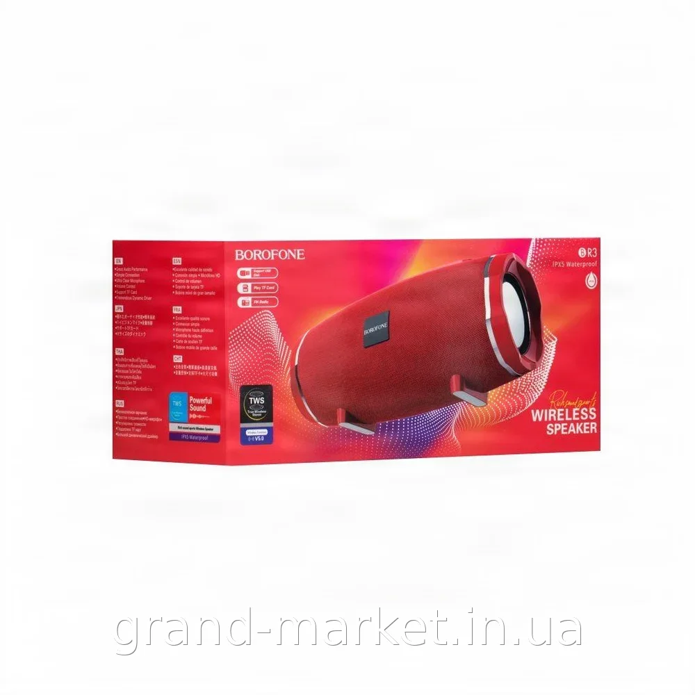 Портативна Bluetooth колонка Borofone BR3 акумуляторна 10 Вт червона для дому та вулиці з AUX та micro USB