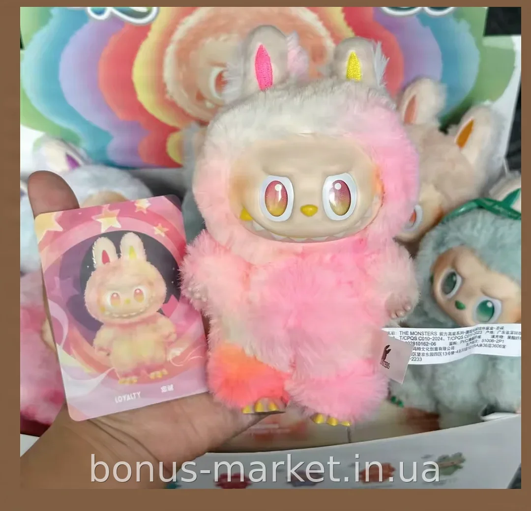 Игрушка-брелок Лабубу Labubu Big into Energy v3 сюрприз, коллекционная фигурка из искусственного меха 17 см