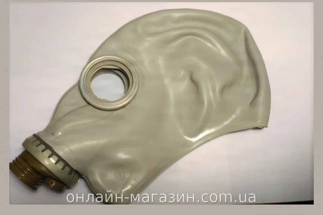 Противогаз гражданский ЦП-5 сертифицированный размер 0у с клапанами выдоха для защиты от газов и пыли