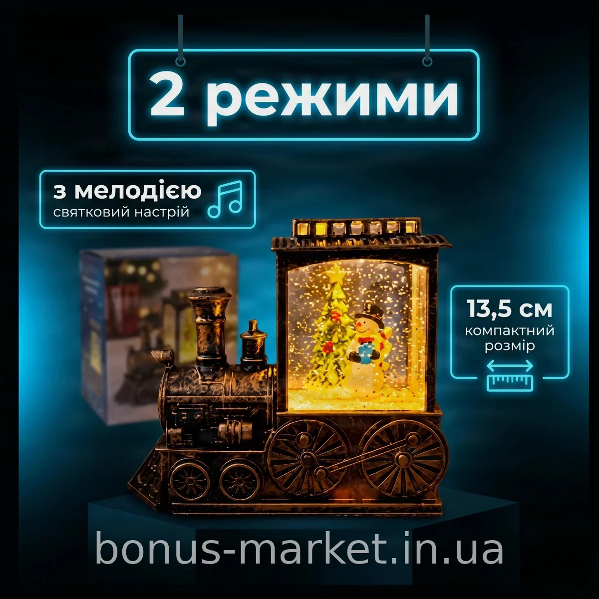 Новогодний декоративный светильник-паровоз со снеговиком AND 5688 ночник-проектор LED работает от батареек