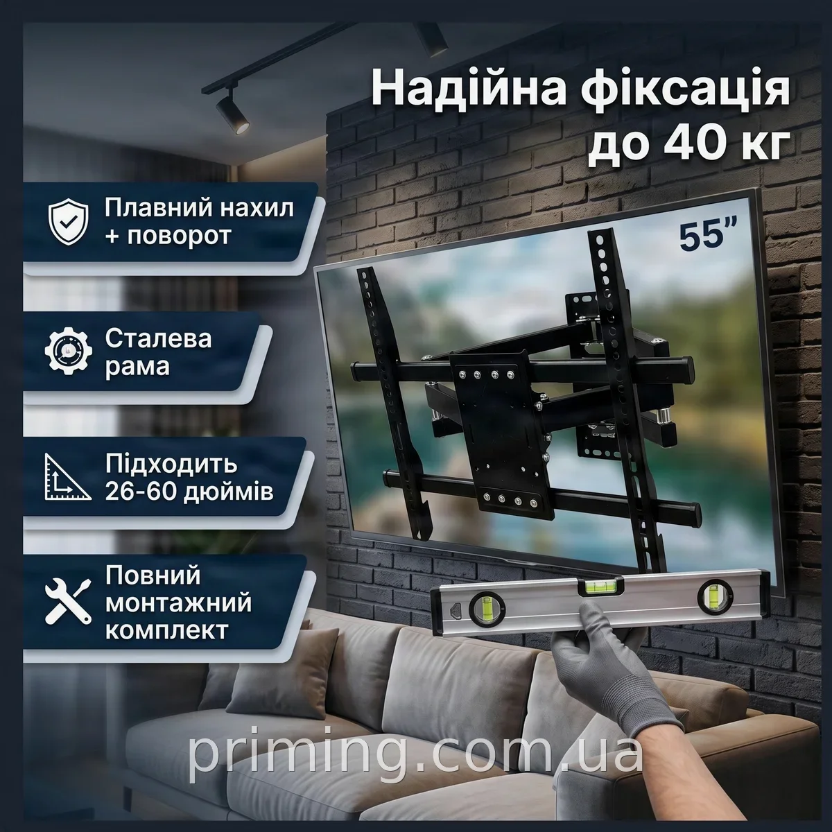 Металлический настенный кронштейн для ТВ S005, наклонно-поворотный для телевизора 26-60 дюймов до 30 кг