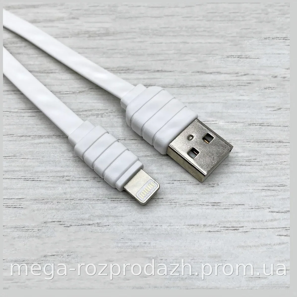 Кабель USB Lightning для iPhone, швидка зарядка, плоский, 1.2 м, 2.1A, Konfulon S32, білий, мідь