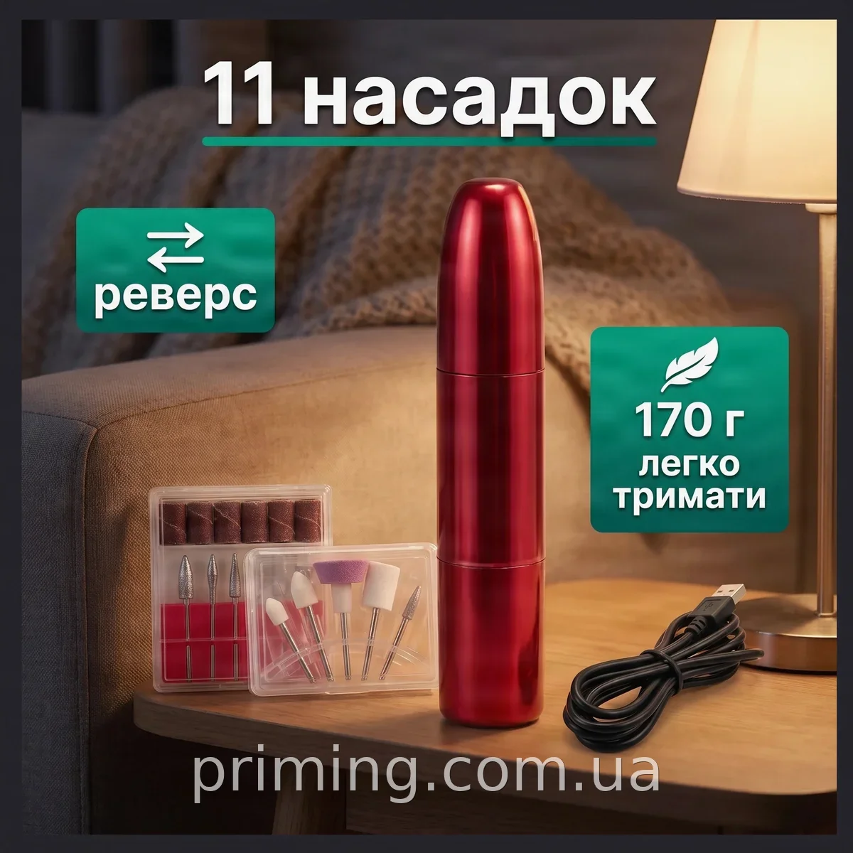 Фрезер для манікюру та педикюру акумуляторний портативний Flawless Salon Nails червоний з насадками для дому
