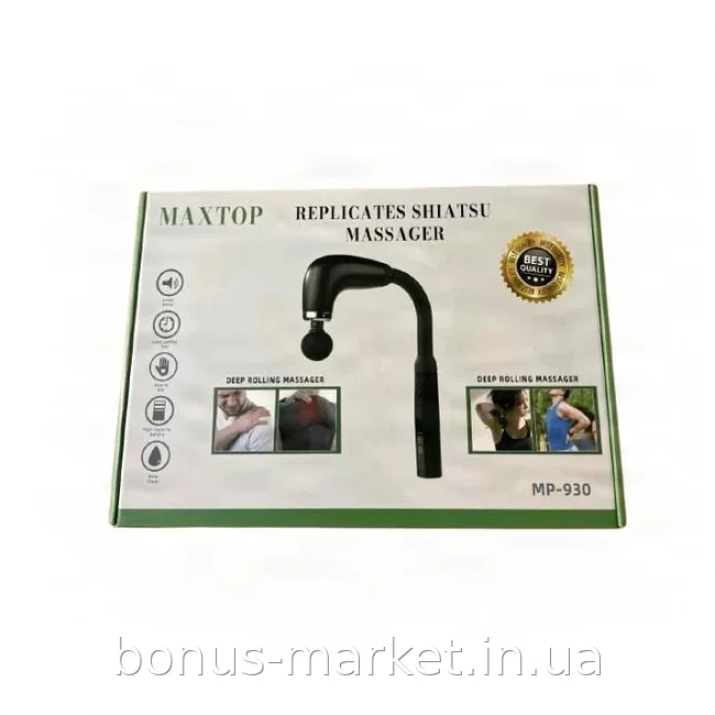 Комплектация