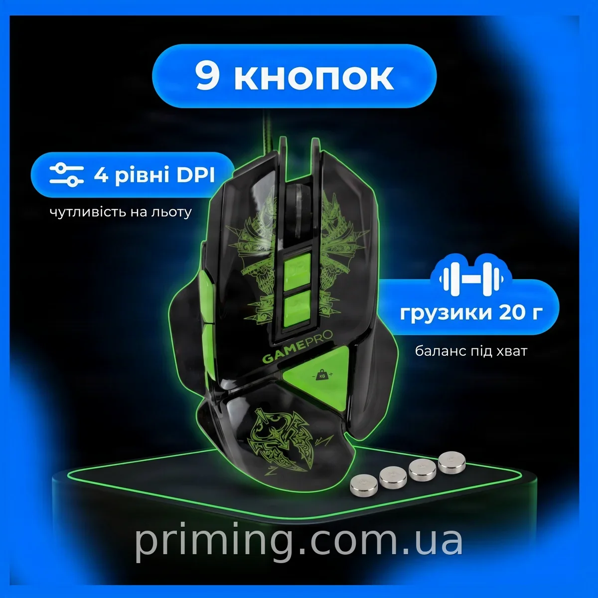 Игровая проводная мышь PGS 302 USB с RGB подсветкой, 7200 DPI, 9 клавиш, эргономичная для ПК и ноутбука