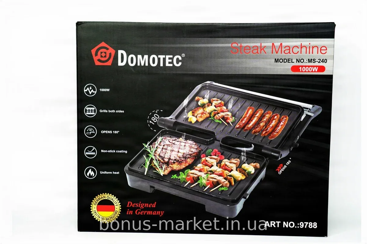 Электрический контактный гриль Domotec MS-240 1000 Вт с ребристой плитой, индикатором и лотком для жира
