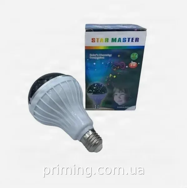 Лампа-проектор звездного неба E27 Star Master Bulb601-HX 6 Вт, светодиодный ночник с 3 цветами свечения