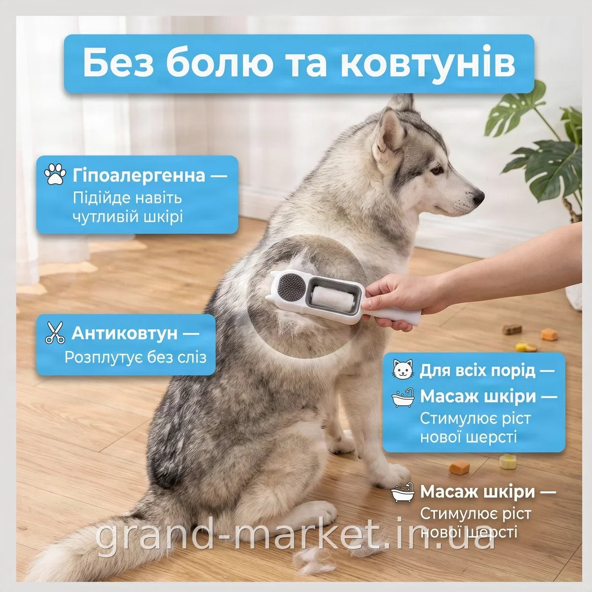 Щетка-гребень «косточка» для зубов с длинной ручкой для собак и кошек, расческа для ухода за шерстью