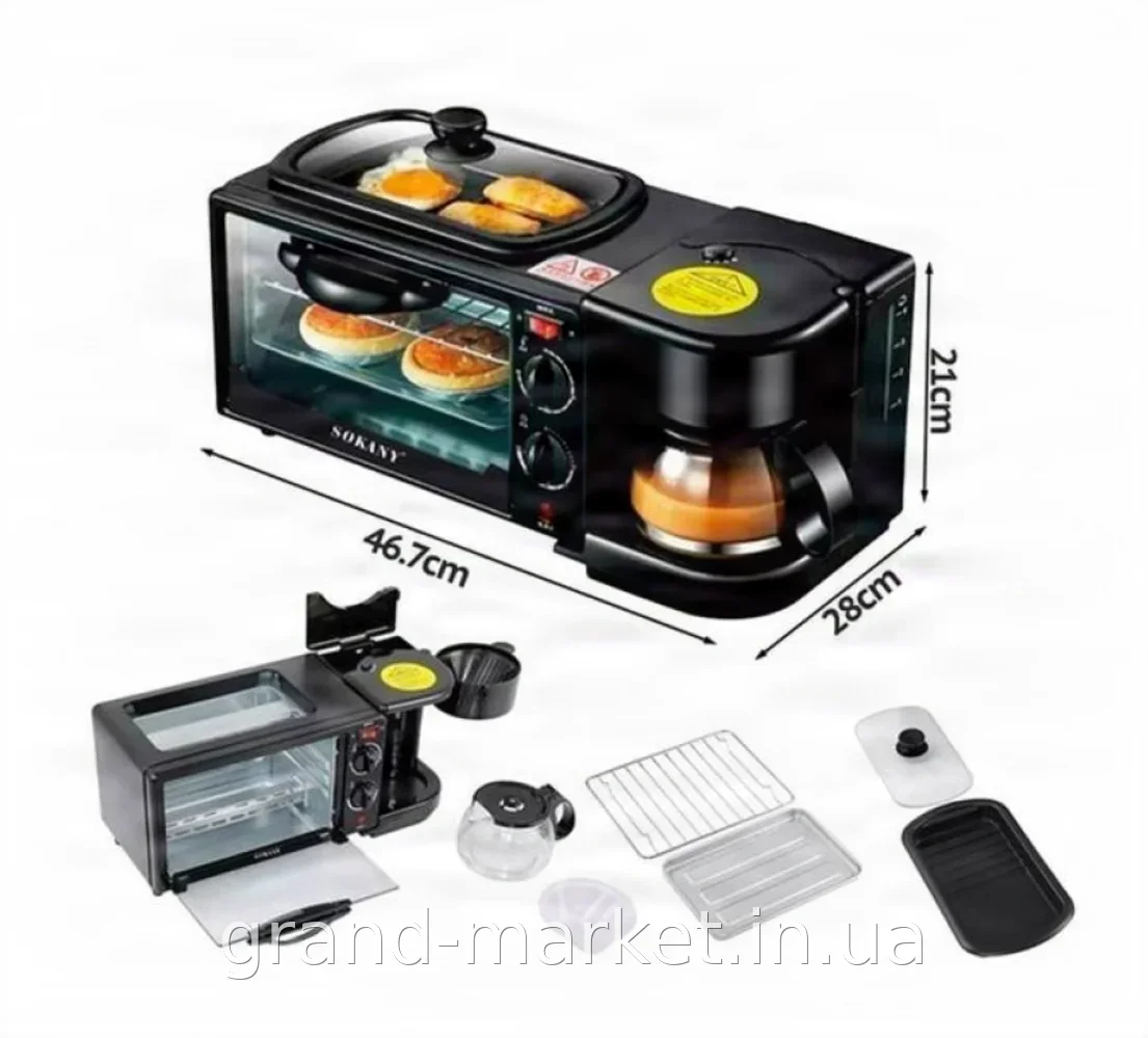 Мини-печь 3в1 MAXTOP XY-206 4800 Вт - кофемашина, духовка и гриль, настольная электрическая для кухни