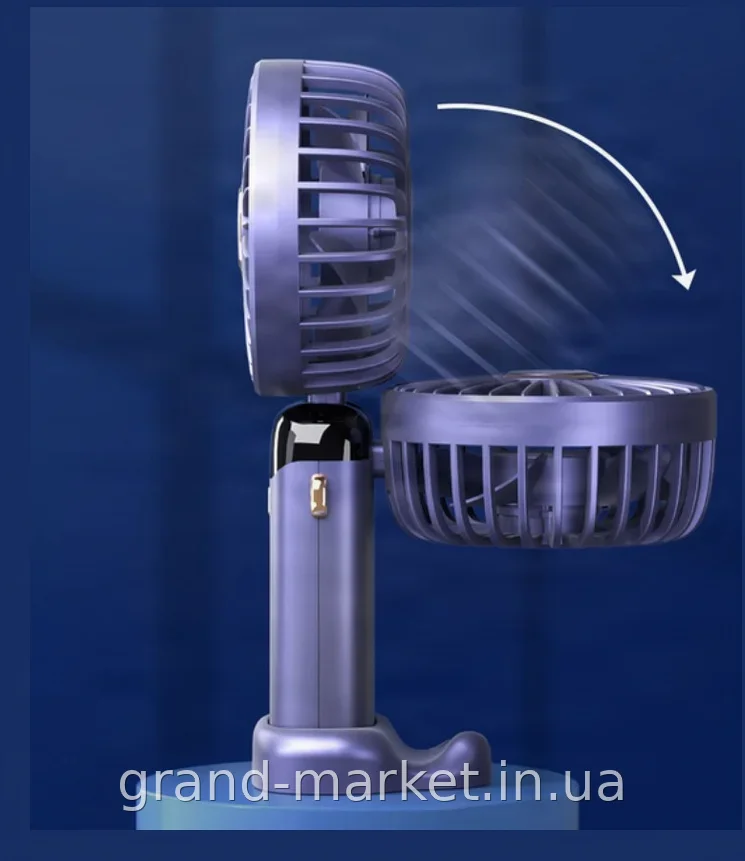 Портативний складний вентилятор акумуляторний Mini Fan TP-01, 3 швидкості, на присоску, для дому та вулиці
