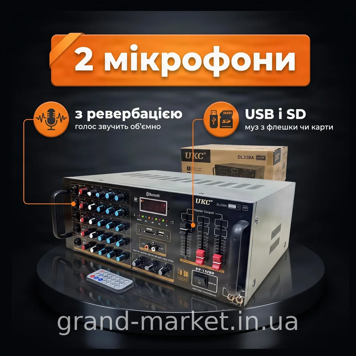 Підсилювач потужності звуку AMP 737BT бездротовий для дому, Bluetooth, чорний, активний, з радіо та караоке