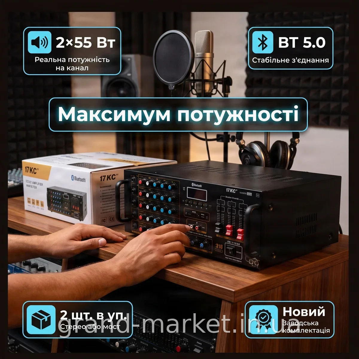 Підсилювач потужності звуку AMP 737BT бездротовий для дому, Bluetooth, чорний, активний, з радіо та караоке