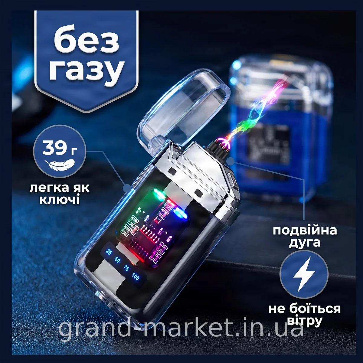 Електрична імпульсна USB запальничка ZGP JL 335 безполум'яна для розпалювання газових плит та свічок, вітрозахист