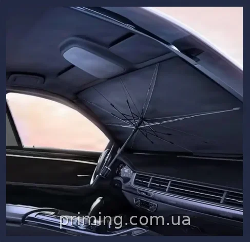 Автомобільний сонцезахисний зонт SunShield для лобового скла, UPF 50, універсальний для захисту салону