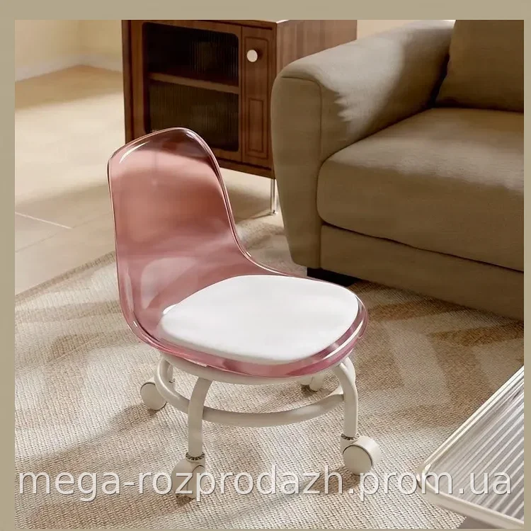 Мягкий стул для дома на колесиках с акриловой прозрачной спинкой, детский розовый стульчик с сиденьем