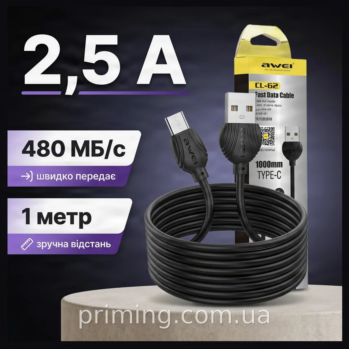 Кабель AWEI CL-61 Micro-USB 1 м черный оригинальный, быстрая зарядка до 2.5 А и синхронизация до 480 МБ/с