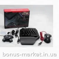 Игровой набор клавиатуры и мыши Hub Mix Pro с конвертером для ПК, консолей и компьютера, 35+7 клавиш