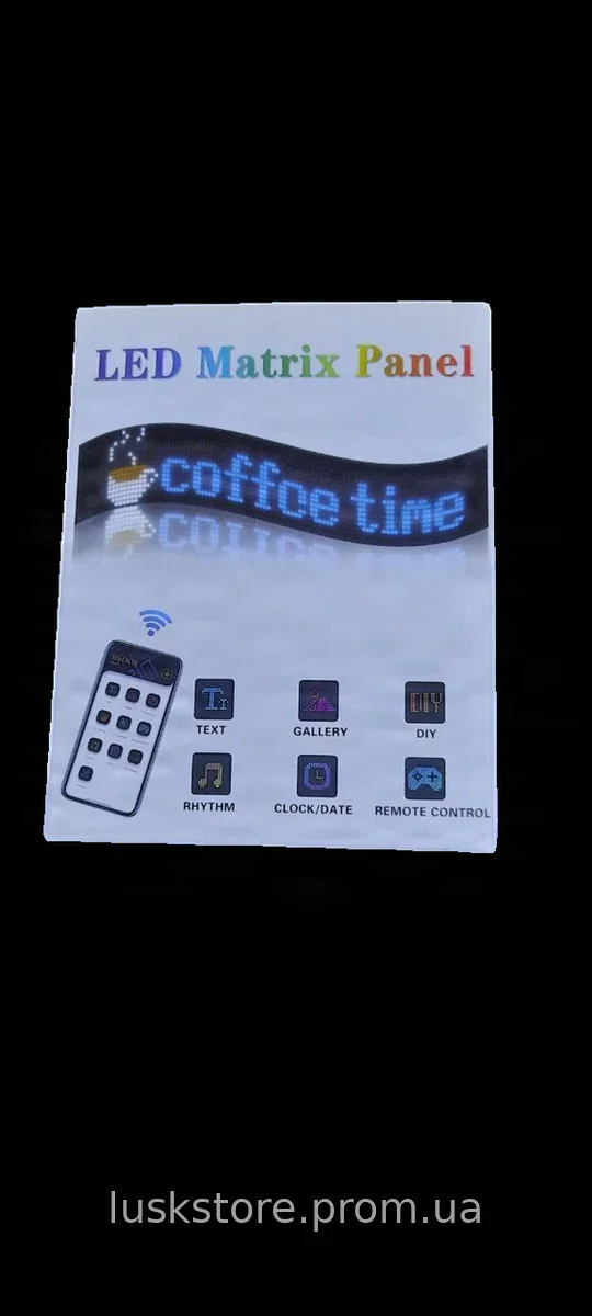 Гибкий LED экран Matrix Panel 120x59,5 см цветной с Wi-Fi и управлением через APP, светодиодный дисплей EL0227
