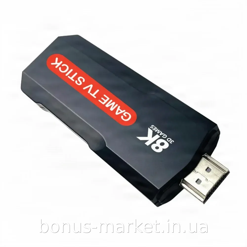 Игровая консоль-приставка X9 на андроид 64 ГБ 8K с 30000 игр и двумя беспроводными джойстиками чёрная