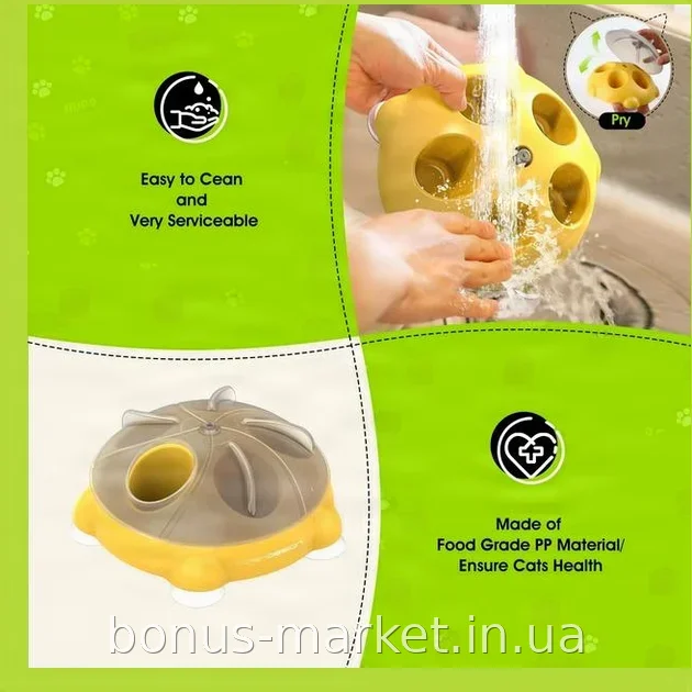 Кормушка-головоломка для кошек антистресс с вращением 360°, медленное кормление, пазл для здоровья, жёлтый, AN