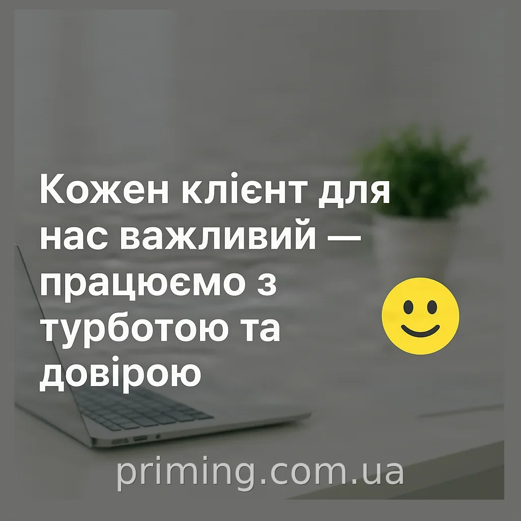 Гірлянда світлодіодна LED вулична 3 м з Bluetooth керуванням через додаток, водонепроникна IP65 від USB