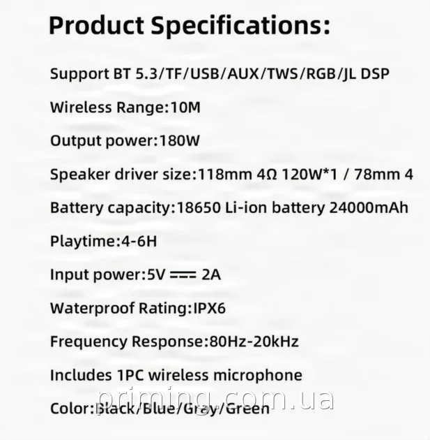 Беспроводная портативная колонка Hopestar H86 180W для караоке и вечеринок, с микрофоном, USB и AUX