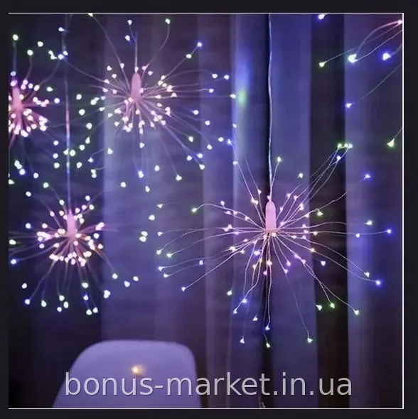 Гирлянда светодиодная Штора фейерверк XMAS 3х0.3 м, 500 LED, мультиколор, 8 режимов, на медном проводе