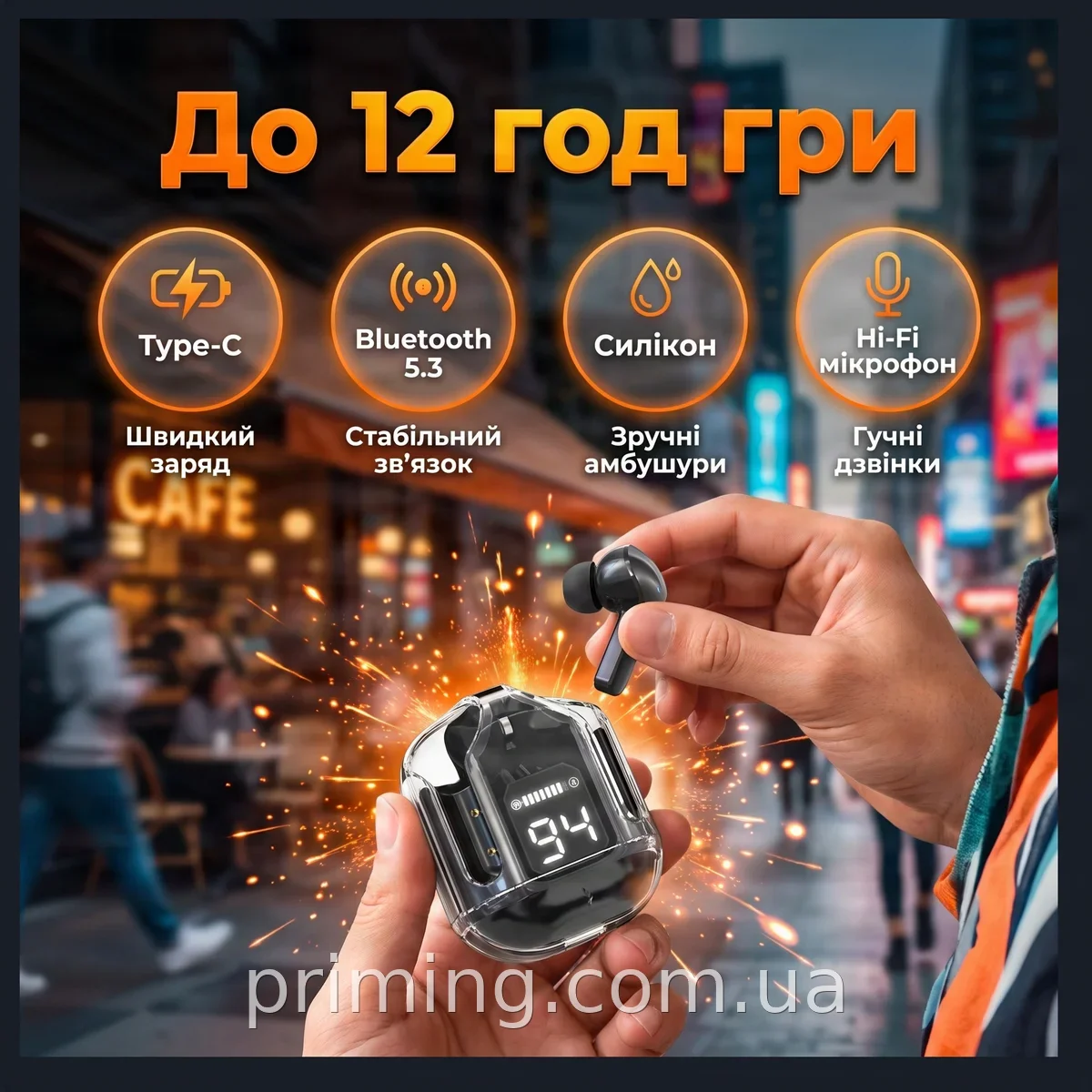 Беспроводные блютуз наушники LEXEGO Ultrapods Max со встроенным микрофоном и дисплеем-индикатором, черные
