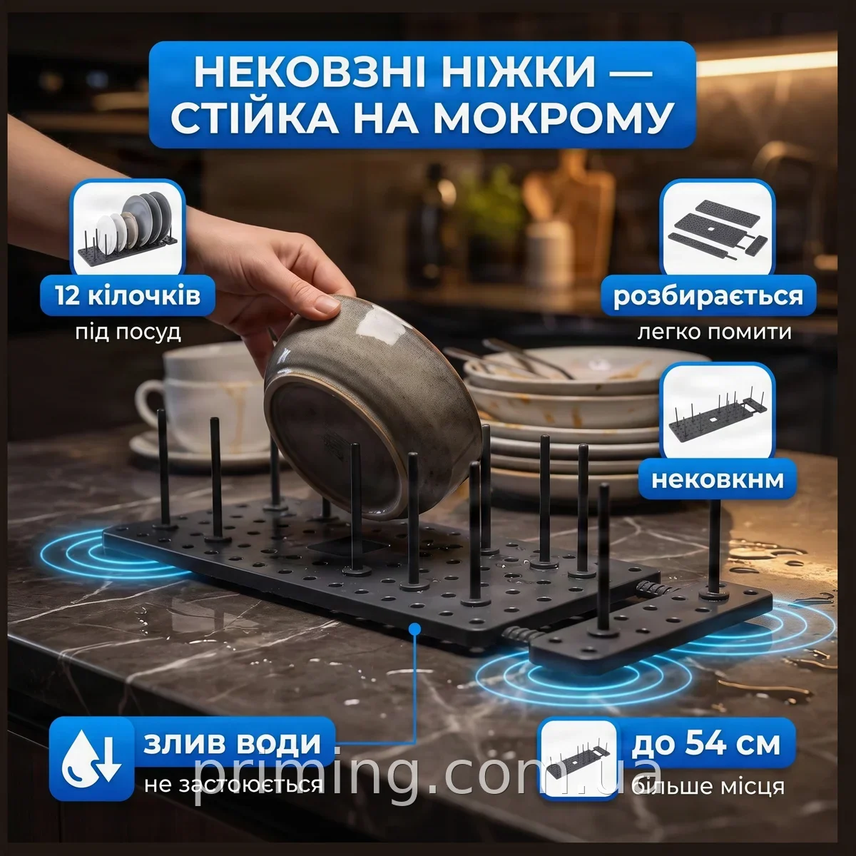 Настільна сушарка для посуду та столових приборів Drawer Organizer 80, пластик, компактна для кухні