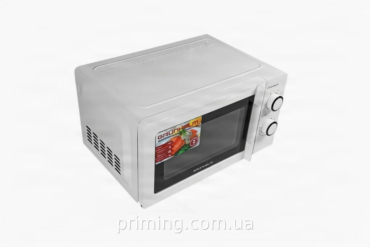 Микроволновая печь Grunhelm 20MX711-W 700 Вт 20 литров механическая с разморозкой и освещением, белая