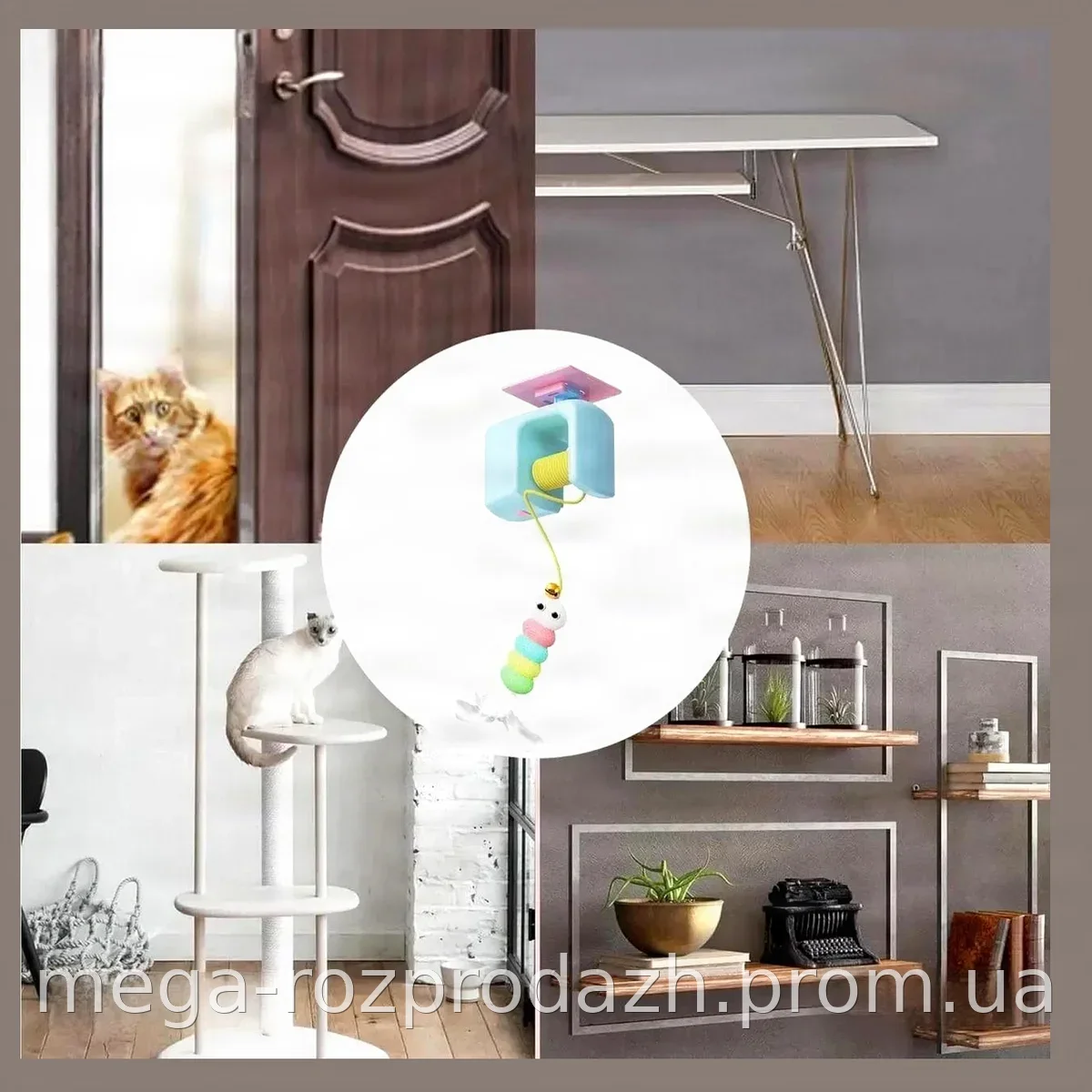 Игрушка для кошек на присоске интерактивная Pet Toy Ball 1490 - автоматическое движение для активных игр