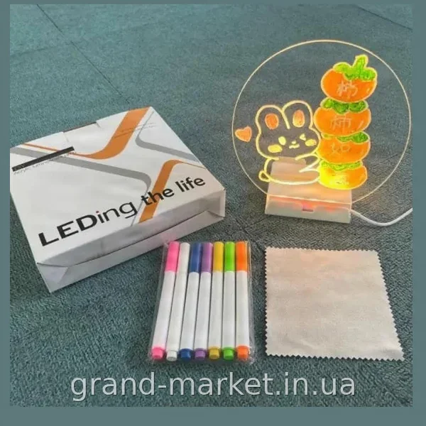 Светильник-ночник LED доска для заметок 20 см круглая с маркером, питание USB, для детских идей и творчества