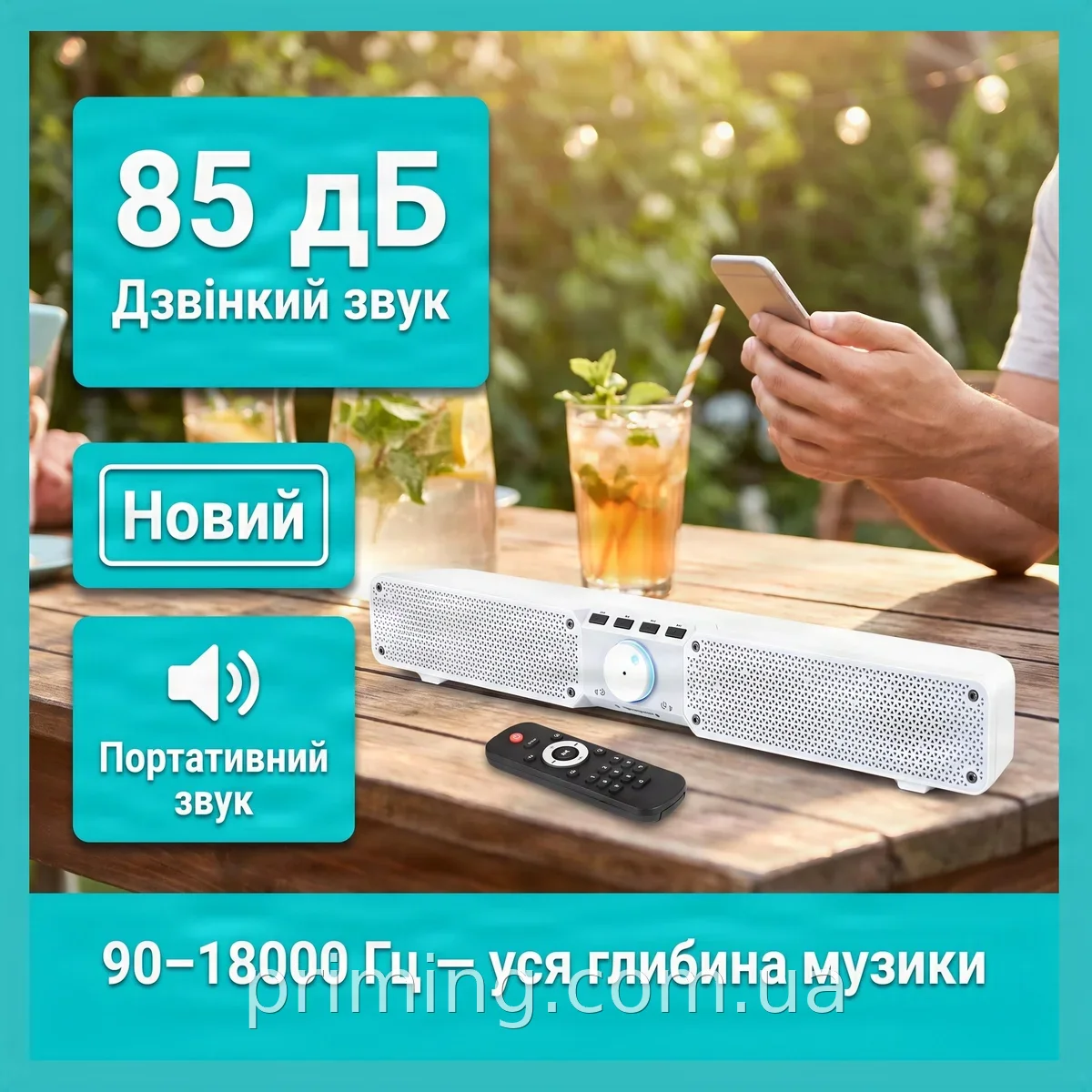 Акумуляторна бездротова Bluetooth колонка SOUNDBAR Q10 з пультом, білий корпус, 90-18000 Гц, 85 дБ