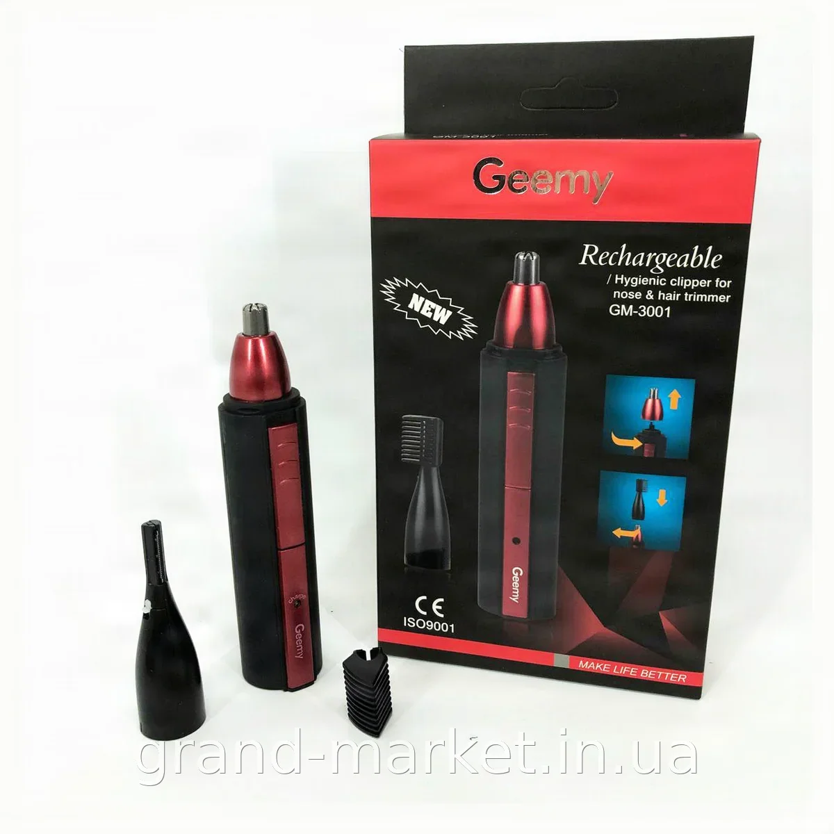 Триммер Gemei GM-3001 2в1 аккумуляторный для носа, ушей, бороды и усов, 2 насадки из нержавеющей стали