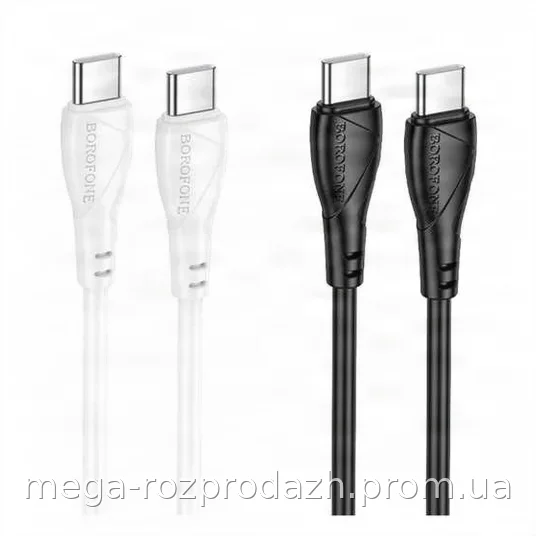 Кабель USB Type-C to Type-C 60 Вт 1 м швидка зарядка та передача даних, білий ПВХ круглий Borofone BX121
