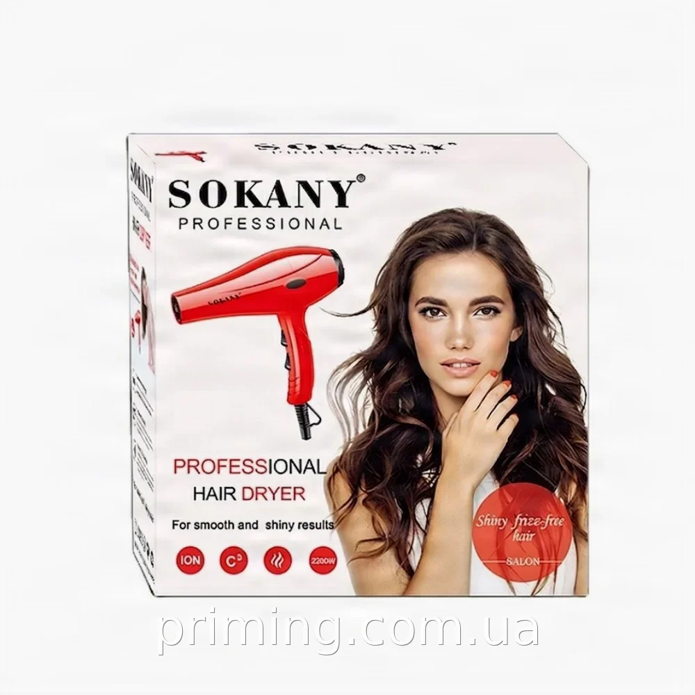 Фен для волос профессиональный Sokany SK-174 2200 Вт с ионизацией, 3 скорости и холодный обдув для укладки