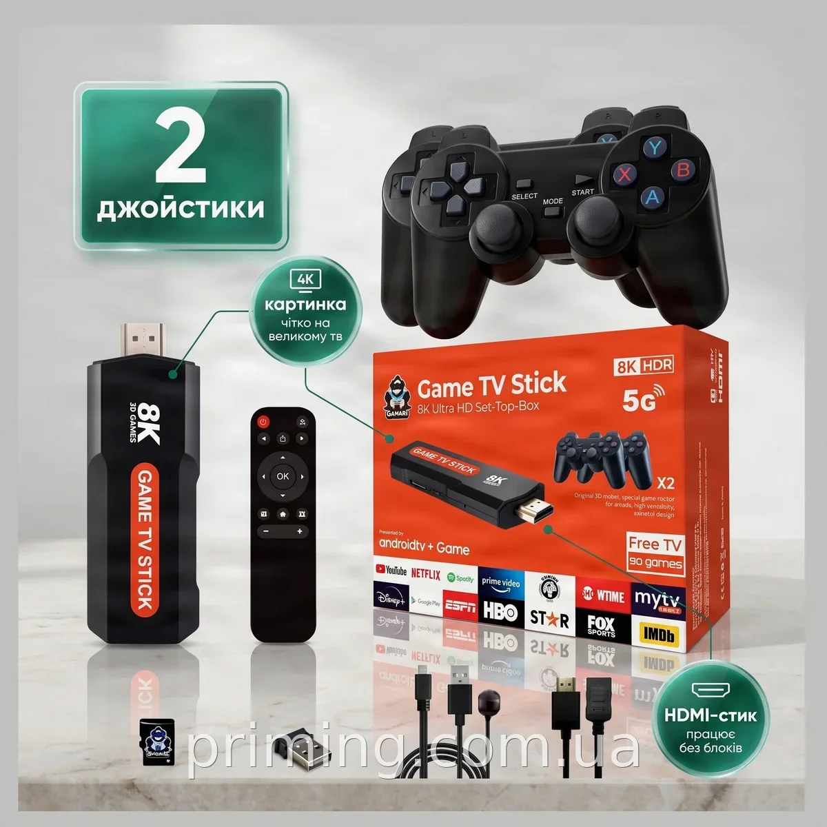 Игровая приставка Android TV Stick X2 Plus 2/16 ГБ, беспроводная для телевизора, с двумя джойстиками и HDMI