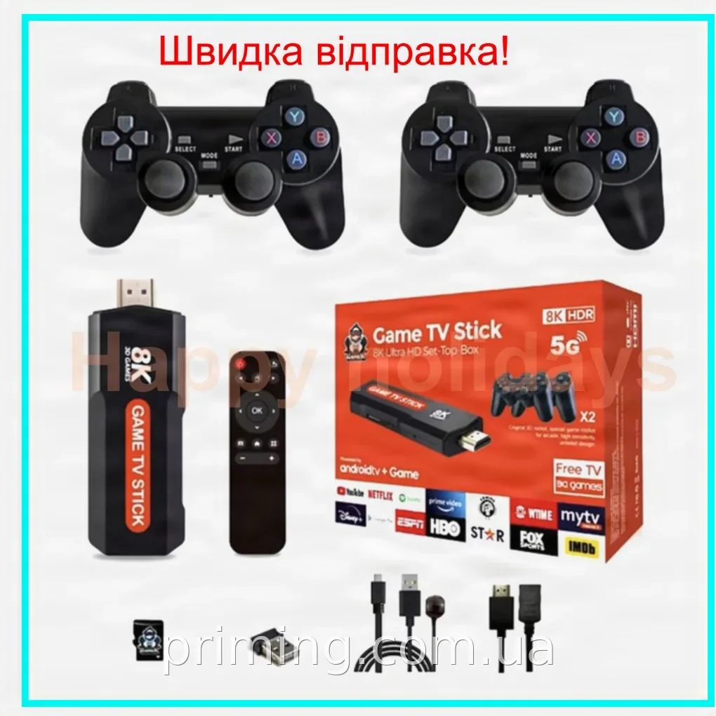 Игровая приставка Android TV Stick X2 Plus 2/16 ГБ, беспроводная для телевизора, с двумя джойстиками и HDMI