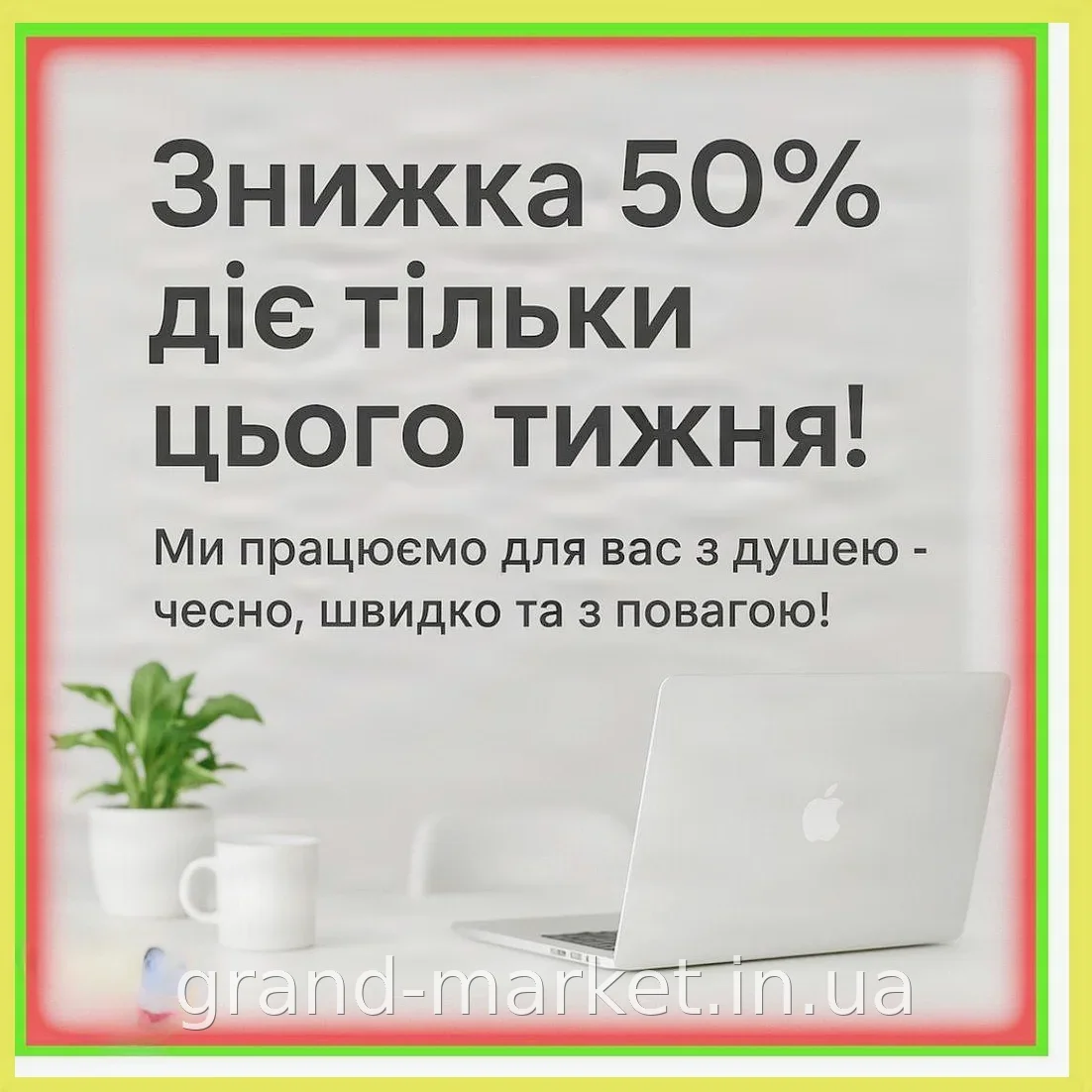 Розумна WiFi IP-камера відеоспостереження для дому 360 градусів, 1080p HD, поворотна з нічним баченням на Prom