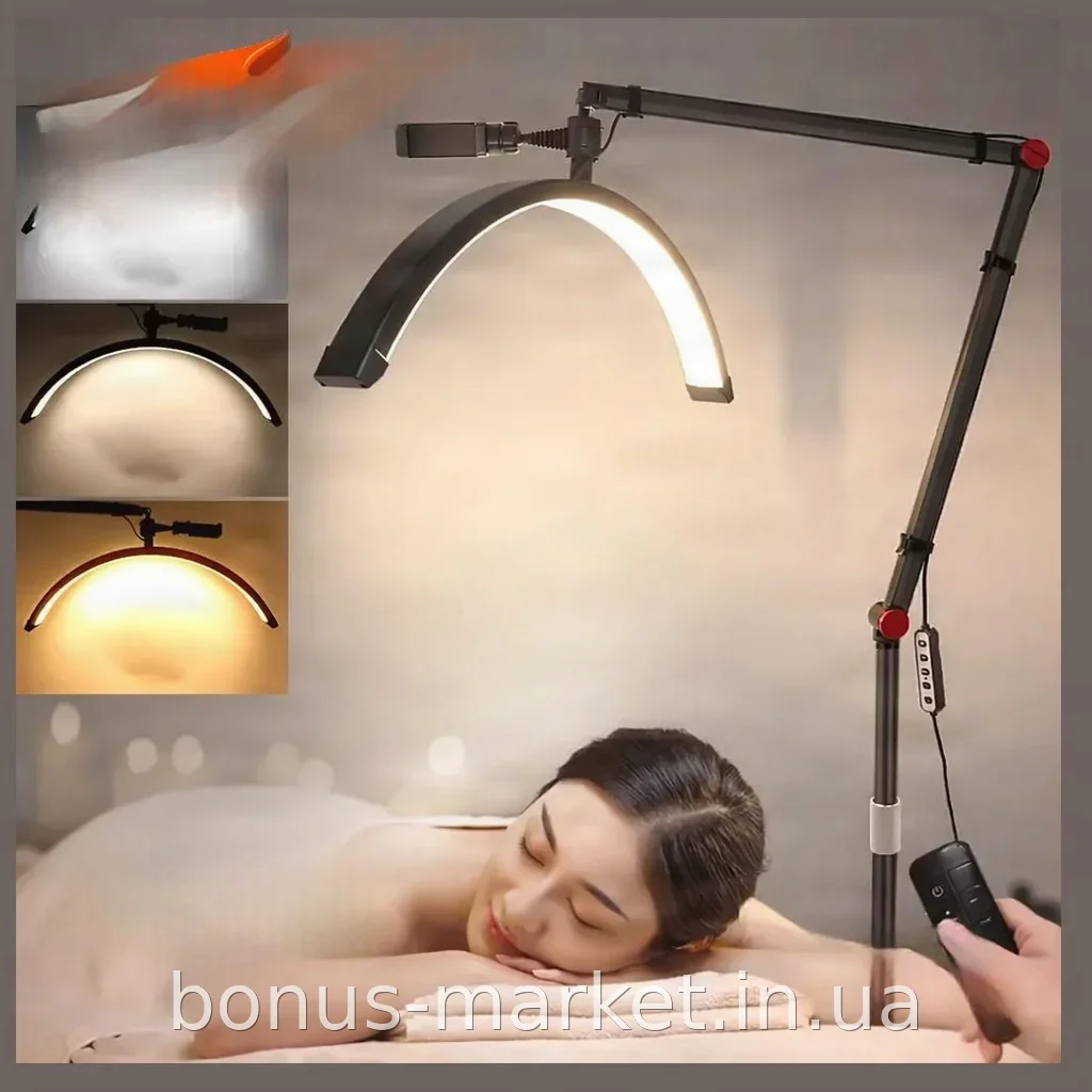Підлогова LED лампа Moon F-700B 30W чорна 1500Lm безтіньова для косметолога, манікюру та нарощування вій