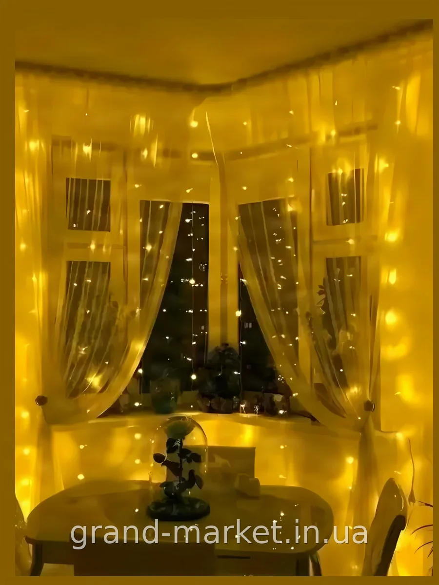 Светодиодная гирлянда штора шары 3x3 м 242 LED теплый белый, USB, 8 режимов, IP54, для украшения дома