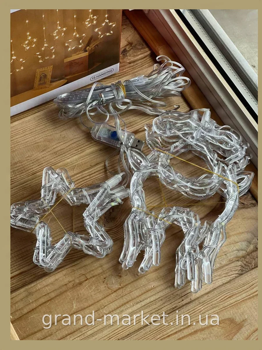 Гирлянда штора 10 ламп USB светодиодная с режимами свечения, звезды и олени, белый цвет, AND SF-46 код-3600