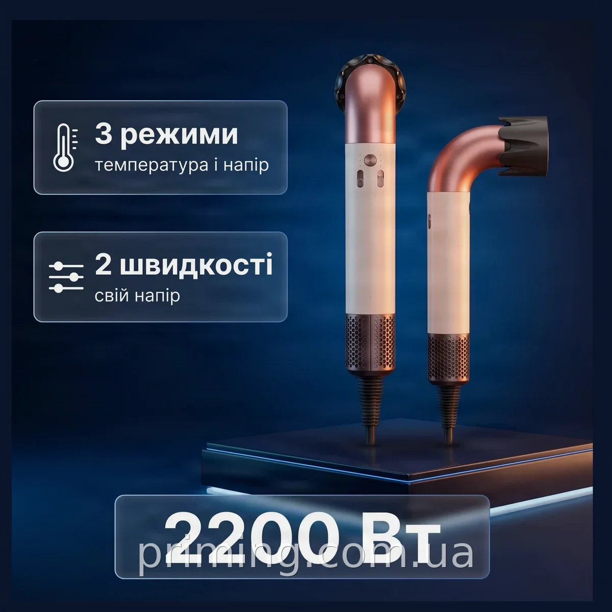 Фен для волос Safmax SN27, мощность 2200 Вт, ионизация, холодный обдув, для сушки и укладки волос дома
