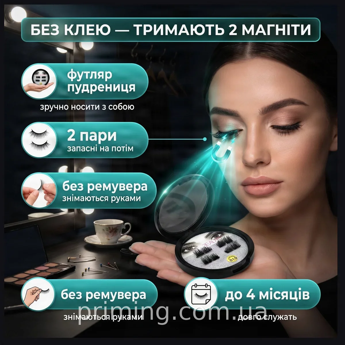 Магнитные ресницы HUDA BEAUTY (400) - многоразовые накладные с магнитным креплением, натуральные черные