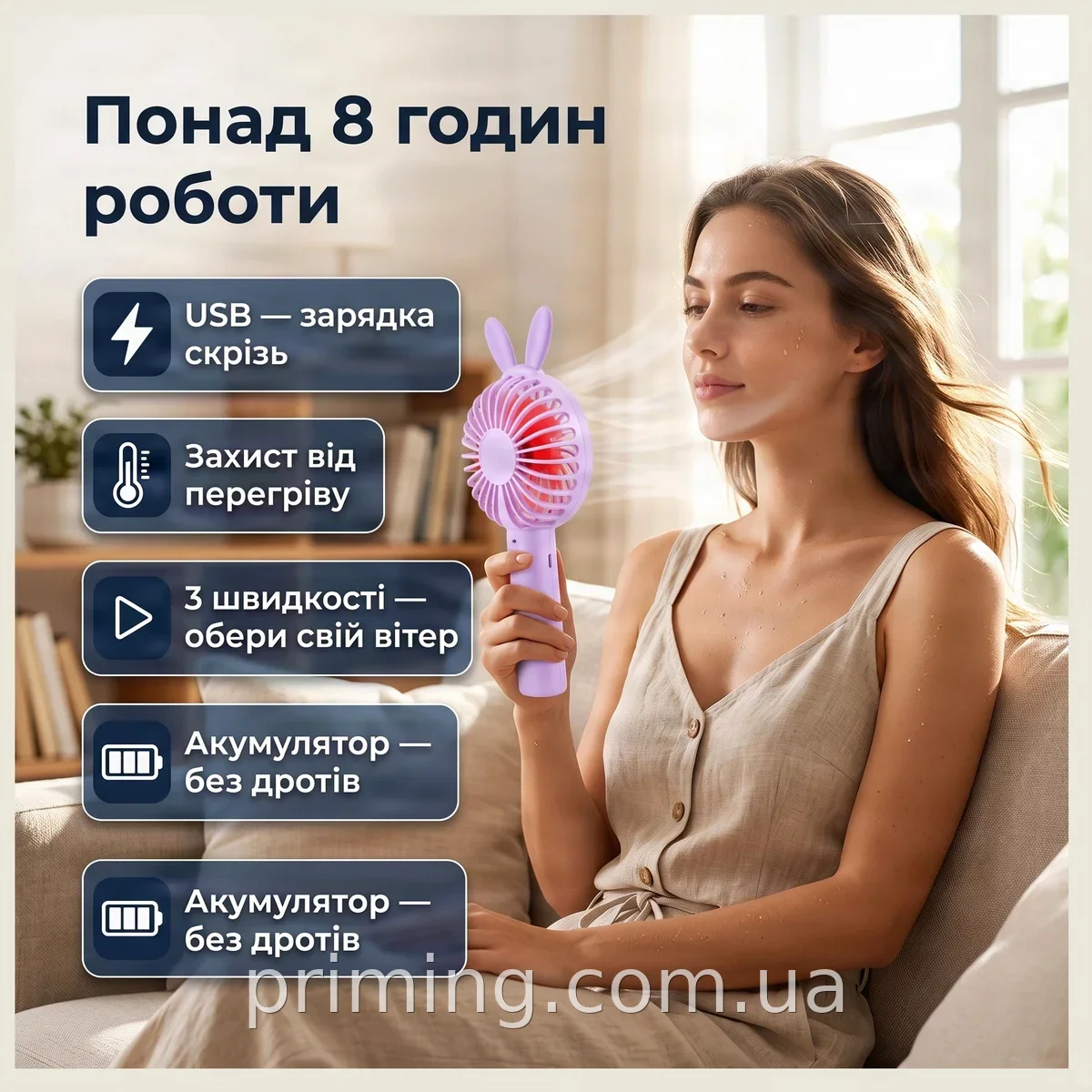 Портативный ручной аккумуляторный вентилятор MJ151 розовый, USB, 3 скорости, защита от перегрева для дома