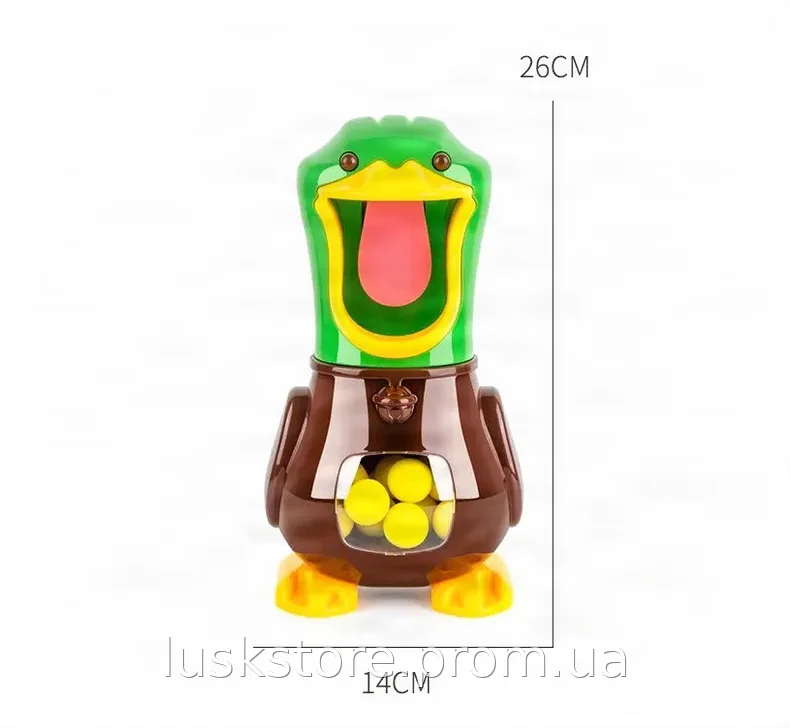 Набор для стрельбы по уткам Duck Shooting 200-1A с шариками и интерактивной мишенью, пластиковый пистолет