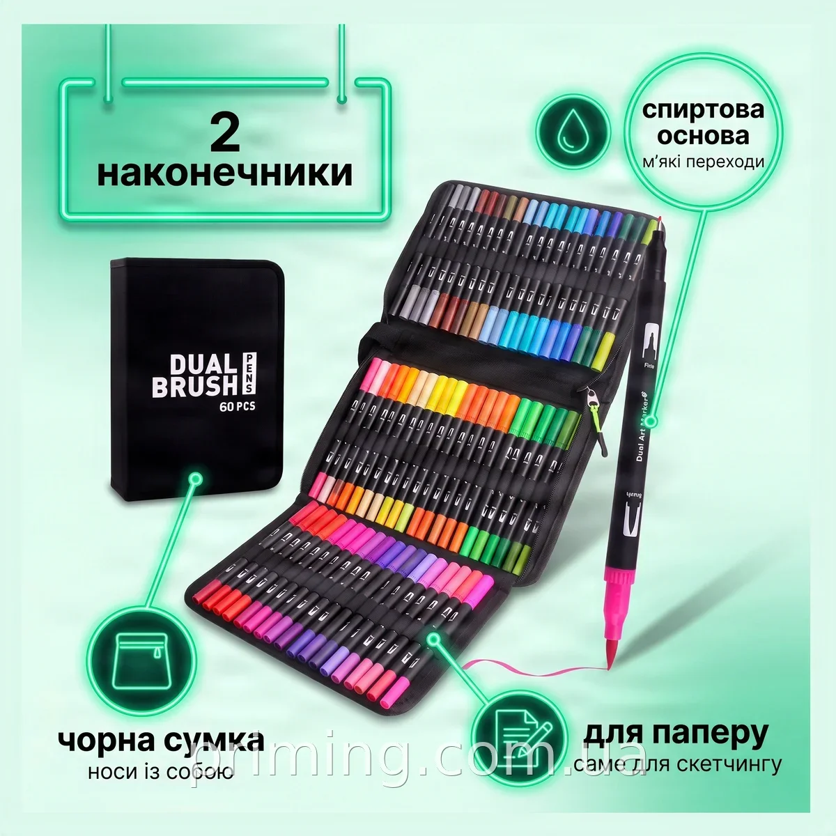 Набор акварельных маркеров Color pencil AND 60 CD 60 цветов двусторонние кисть brush для скетчинга рисования