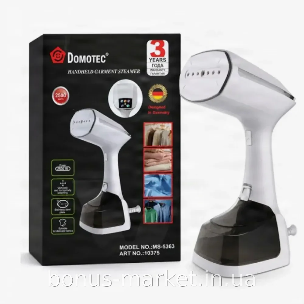Ручной отпариватель для одежды Domotec MS-5363, 2500 Вт, LED-дисплей, подача пара 25 г/мин, съемный бак 0,36 л
