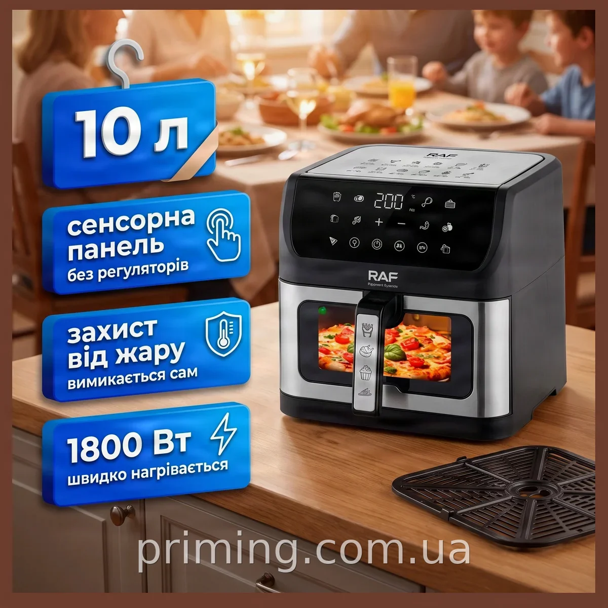 Аэрогриль 10 л, 1800 Вт с контейнером, Air Fryer R.5276, черный с серым - для здоровой и быстрой кухни