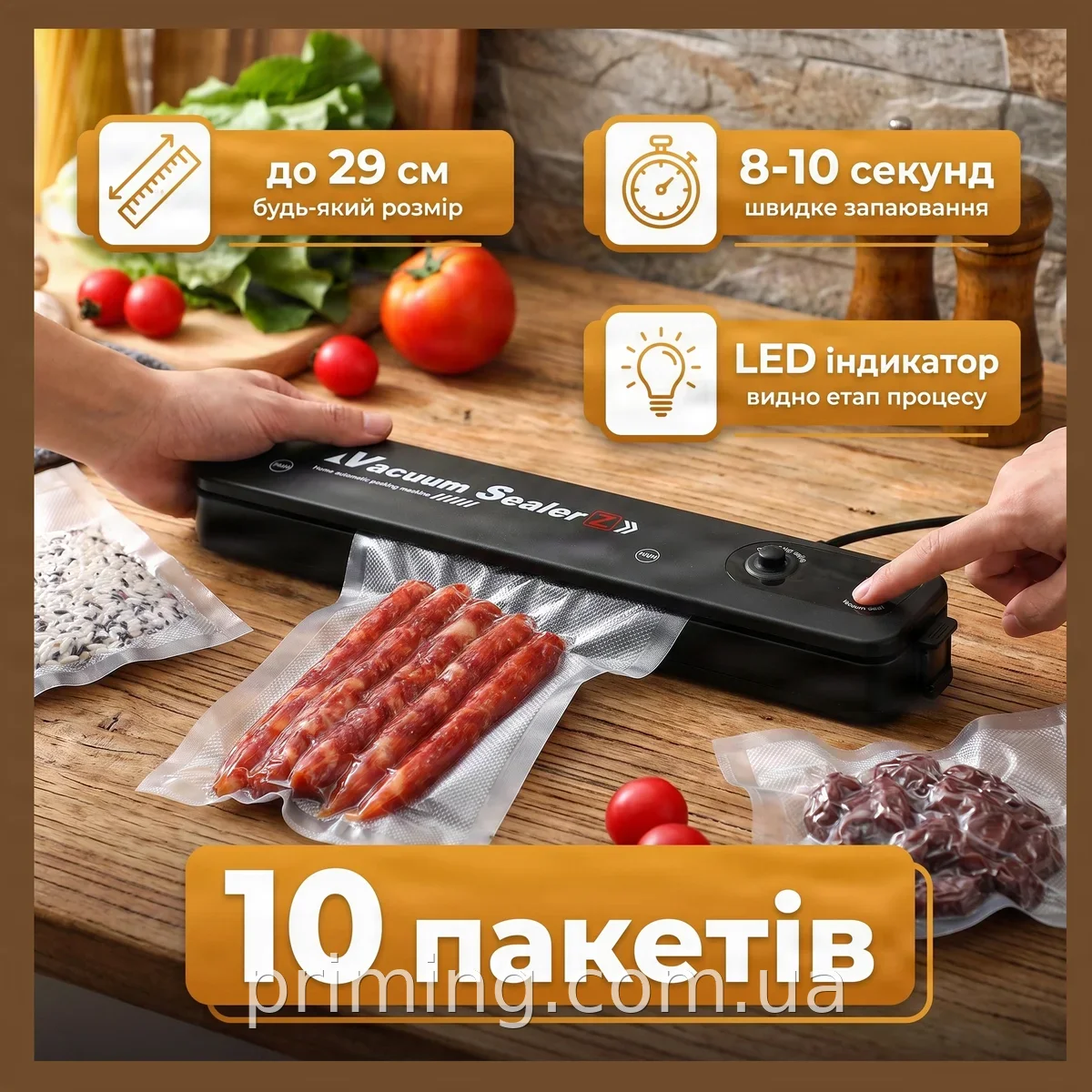 Вакуумный упаковщик бытовой сетевой 90 Вт, вакууматор для продуктов с функцией запаивания, LED индикация